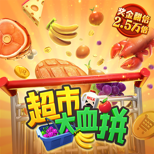 芒果体育官网app下载