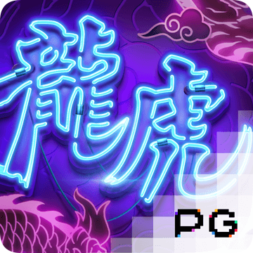 永乐国际app官网