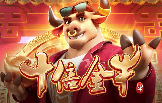 大红鹰dhy6563
