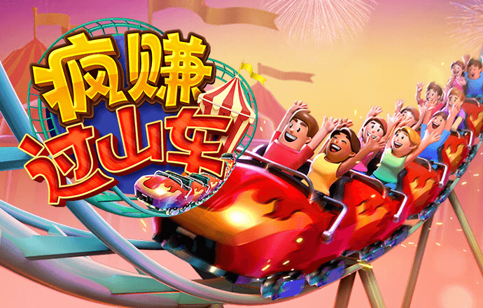 华体app下载手机版