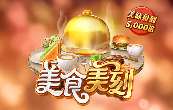 abg欧博可靠吗