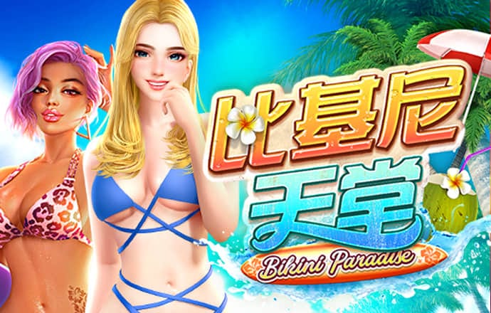 乐竞app官方版下载入口