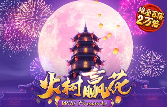 环球彩网app官方下载