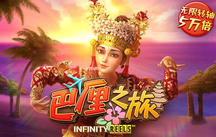 半岛手机网页版登录平台