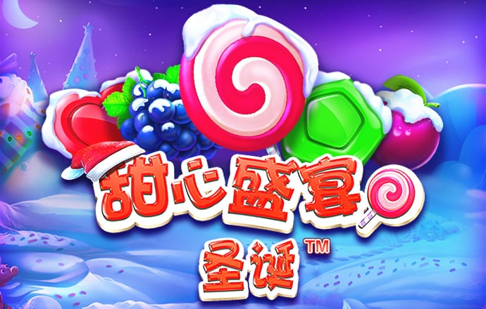 ng28南宫国际