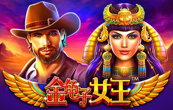 奇异果体育官方网站