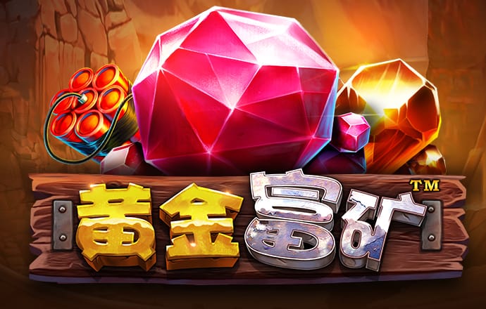 ob欧宝官方网站入口