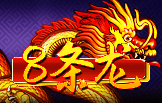 109娱乐彩票app下载