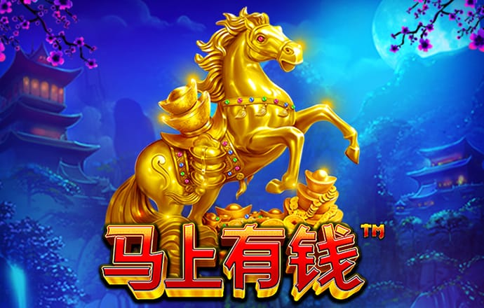 金年会娱乐平台