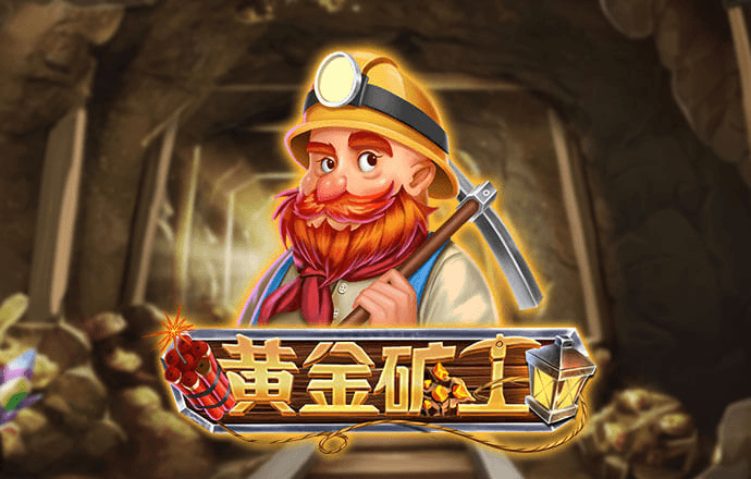 ku游下载网址-ku游官方网站