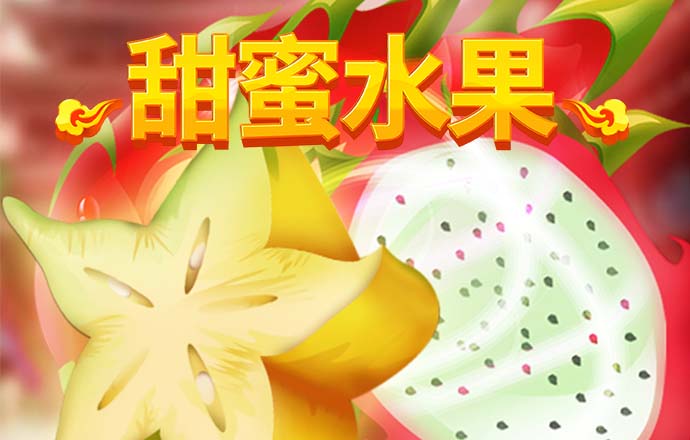 ballbet艾弗森app没了吗