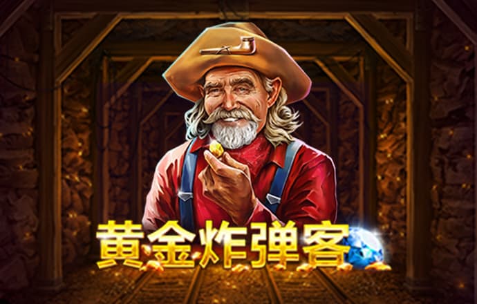 c7电子游戏官网